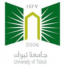 CS Colleges of Tabuk Logo