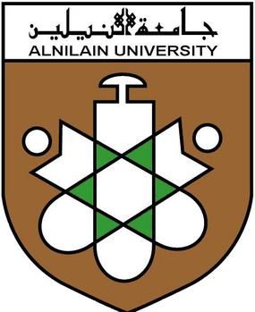 Al-Neelain University Logo