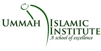 Islamic Institute of Translation Logo