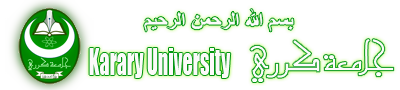 Karary University Logo