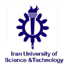 Harbin University Logo