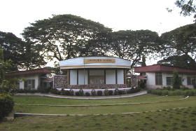 Eulogio R. Dizon College of Nueva Ecija Logo