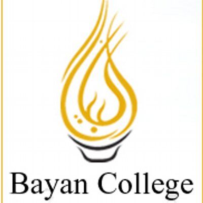Bale Bandung University Logo