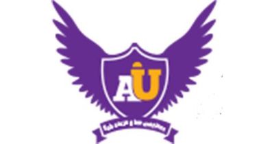 Lounici Ali University of Blida 2 Logo