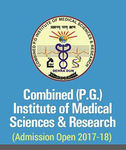 Institute of Paramedical and Nursing Sciences of Sousse Logo