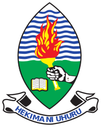 Salaam University Logo