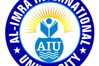 Somali International University Logo