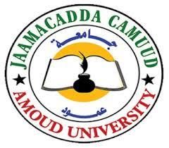 Amoud University Logo