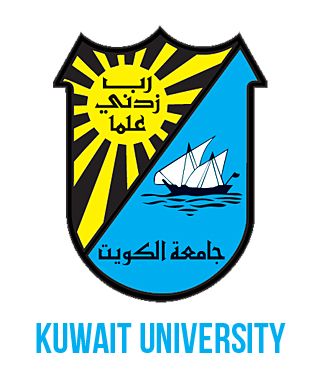 Kuwait University Logo