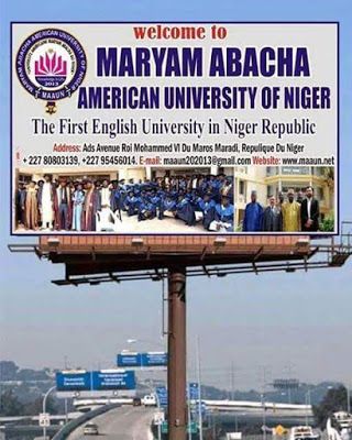 Maryam Abacha American University of Niger Logo