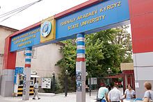Arabaev Kyrgyz State University Logo