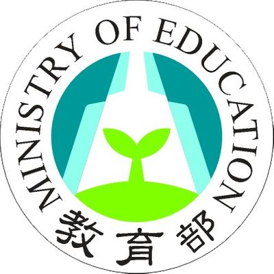 Guilan University of Medical Sciences Logo