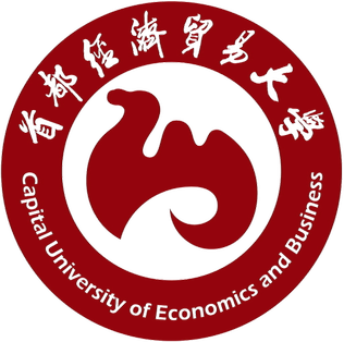 Kazakh University of Economy, Finance and International Trade Logo
