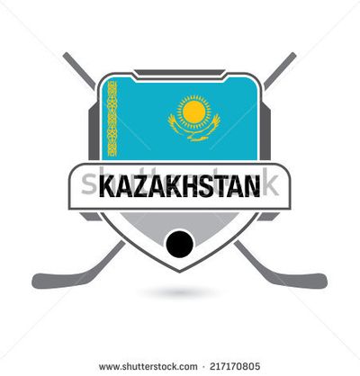 Kazakh Transport and Communications Academy M. Tynyshpaeva Logo