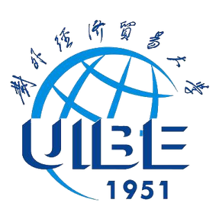 University of International Business Logo