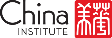 Kazakh-China Institute Logo