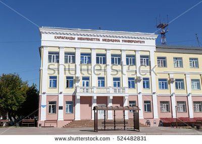 Karaganda State Medical University Logo