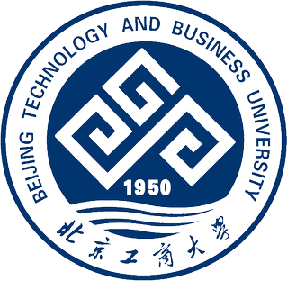 Guangxi University for Nationalities Logo