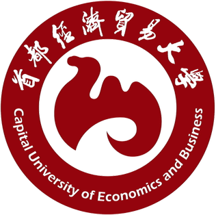 University of National Economics Logo