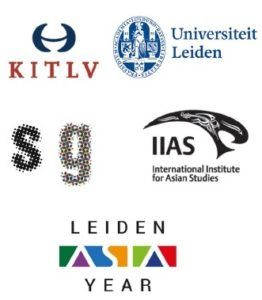 Southeast Asia Interdisciplinary Development Institute Logo