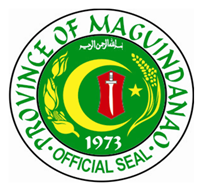 Southwestern Mindanao Islamic Institute Logo