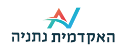 Netanya Academic College Logo