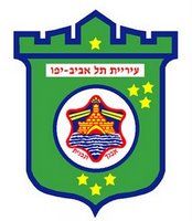 The Academic College of Tel Aviv, Yaffo Logo