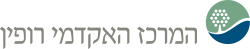 Ruppin Academic Center Logo
