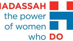 Hadassah Academic College Logo