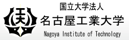 Aichi Prefectural University Logo