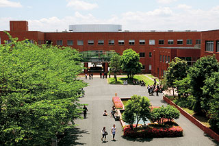 Aikoku Gakuen University Logo