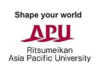 Beppu University Logo