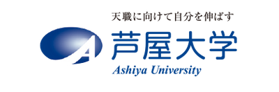 Ashiya University Logo
