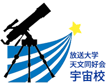 Bunkyo Gakuin University Logo