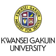 Chubu Gakuin University Logo