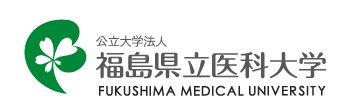 Fukushima Medical University Logo