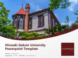 Hirosaki Gakuin University Logo
