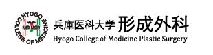 Hyogo College of Medicine Logo