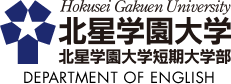 Hokusei Gakuen University Logo