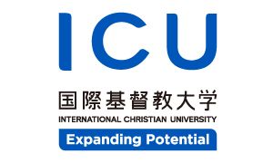 International Christian University-Japan Logo