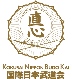 International Budo University Logo