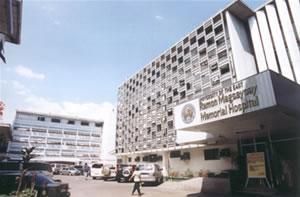 University of the East – University of the East - Ramon Magsaysay Memorial Medical Center Logo