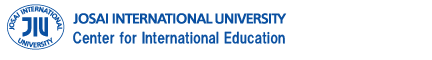 Josai International University Logo