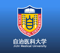 Jichi Medical University Logo