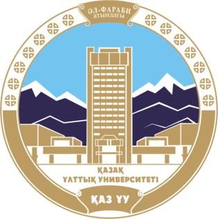 Al-Farabi Kazakh National University Logo