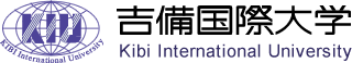 Kibi International University Logo
