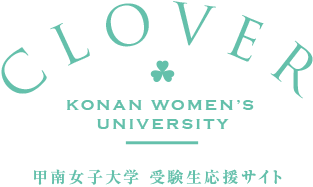 Konan Women's University Logo