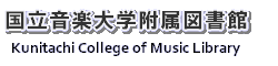 Kunitachi College of Music Logo