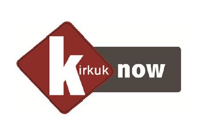Kirkuk University Logo