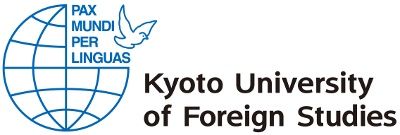 Kyoto University of Foreign Studies Logo